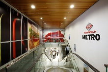 new world - New World Metro